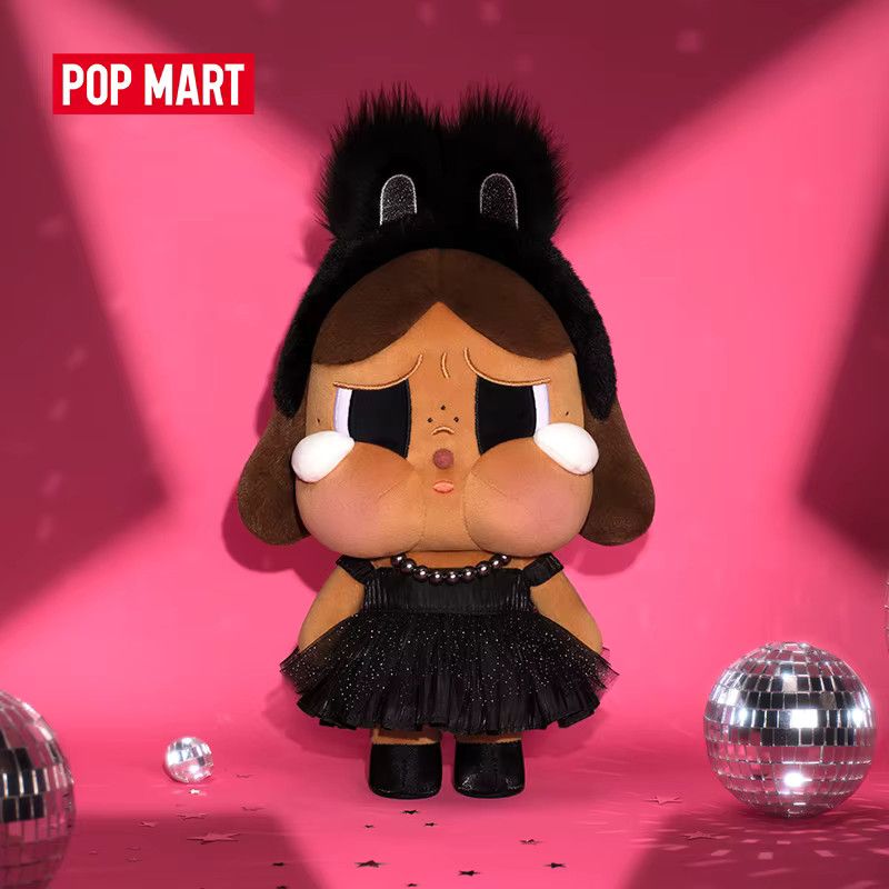 POP MART CRYBABY SHINY SHINY SERIE Plüschpuppe als Taschenanhänger in Rosa und Schwarz - Bild 4