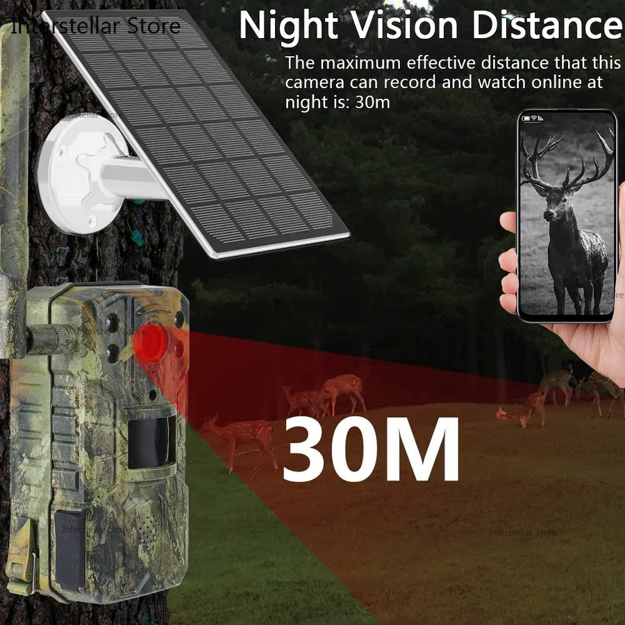 NUOYING Outdoor 4G Jagdkamera mit HD Live-Überwachung und Zwei-Wege-Sprachintercom in Multicolour - Bild 3