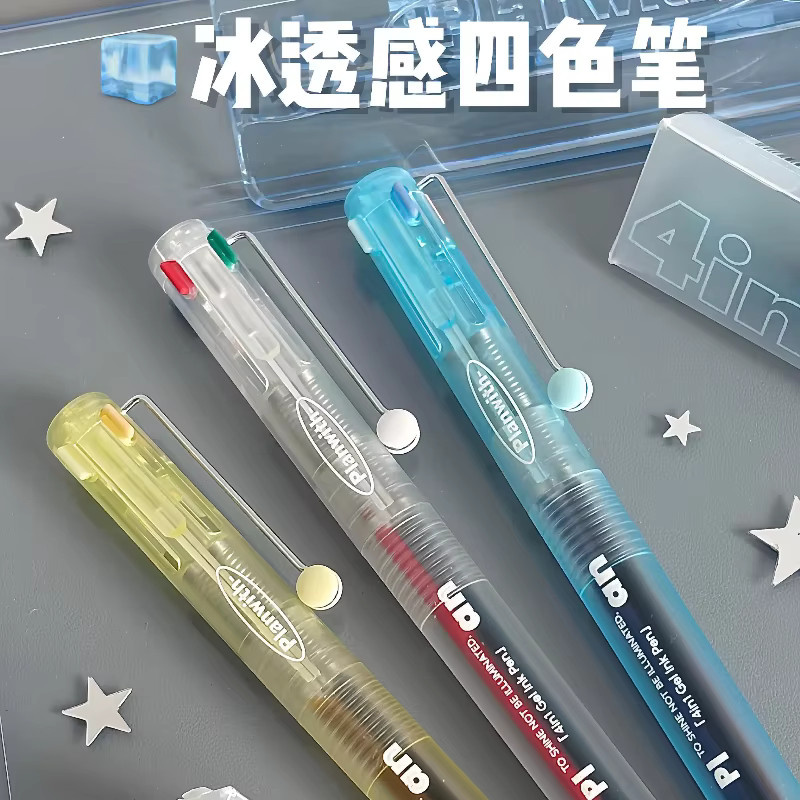 Planwith 4-in-1 Multifunktions-Gelstift in Transparent mit 4 Farben für Studenten und Planer - Bild 2