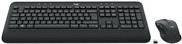 Logitech MK545 Advanced Tastatur- und Maus-Set kabellos in Schwarz mit QWERTZ-Layout - Bild 2