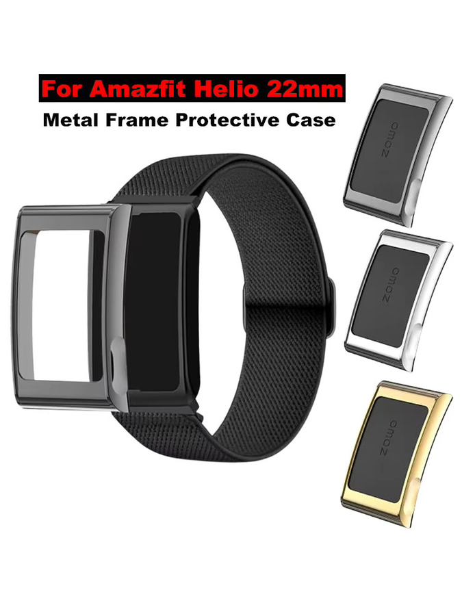SZKOSTON Schutzhülle für Amazfit Helio, Edelstahl, Gold, Unisex - Bild 5