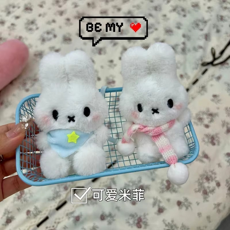 Miffy Plüsch-Anhänger, Mädchen-Puppen-Rucksack, Weiß - Bild 2