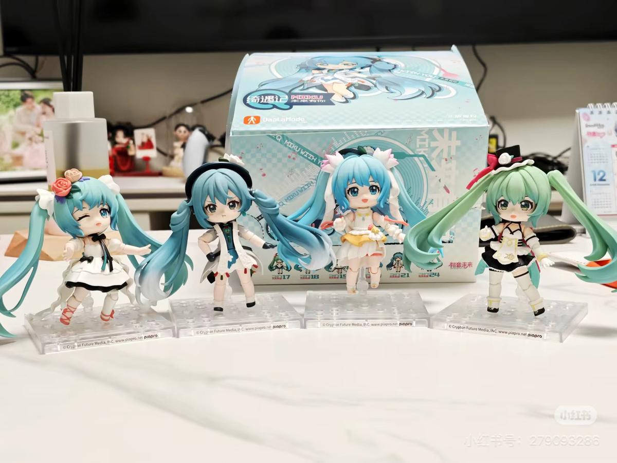Original Bloke Hatsune Miku Future With You Serie Blind Box, Sammlerfigur, Einzelfigur - Bild 3