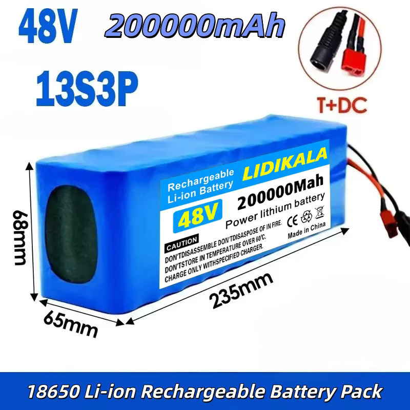 13S3P Lithium-Ionen-Akkupack 48V 200Ah 2000W mit BMS in Blau - Bild 4