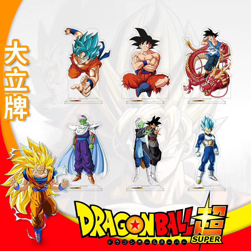 Bandai Dragon Ball Acryl-Ständer, Anime-Figur, Kunststoff, Bunt / Mehrfarbig - Bild 2