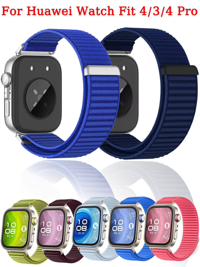 Huawei Uhrenarmband Nylon, Unisex - Bild 6
