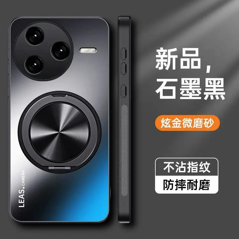 Xiaomi POCO F7 Pro Ultra Schutzhülle mit 360 Grad drehbarem Halter in Grau, mattes Acryl-Design, sturzsichere Abdeckung - Bild 3