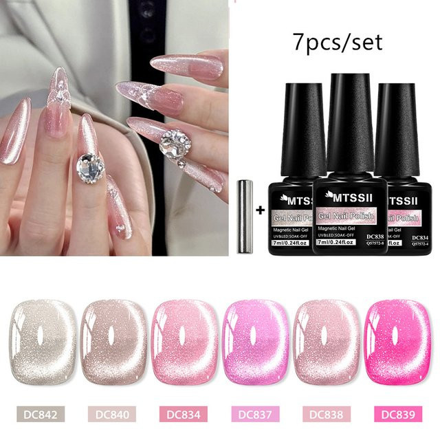 Mtssii Magnetgel-Nagellack-Set, 7-teilig, holografischer Glitzer, schimmernd - Bild 1