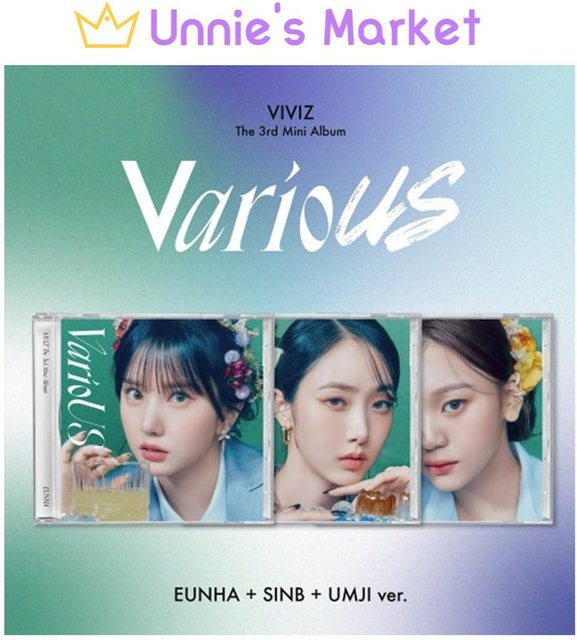 VarioUs, VIVIZ, CD, Jewel Version - Bild 1