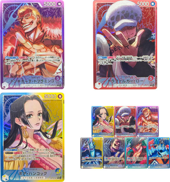 Bandai One Piece Sammelkarten, JPN, Bunt/Mehrfarbig - Bild 1