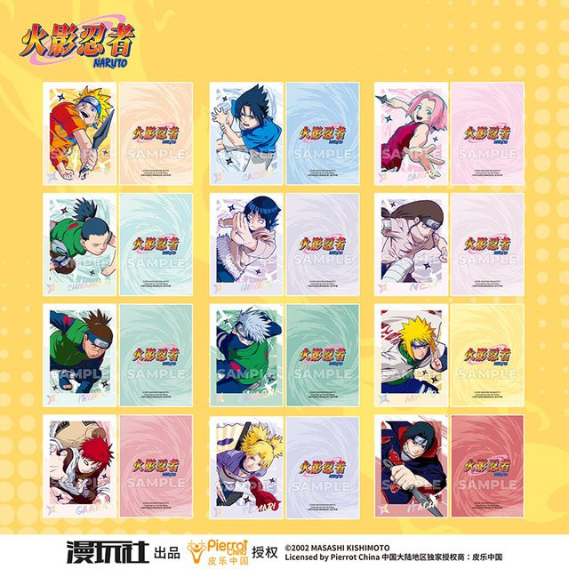XINGHEDONGMAN Naruto Polka Dot Serie Fotopapier, 12-teiliges Set - Bild 1