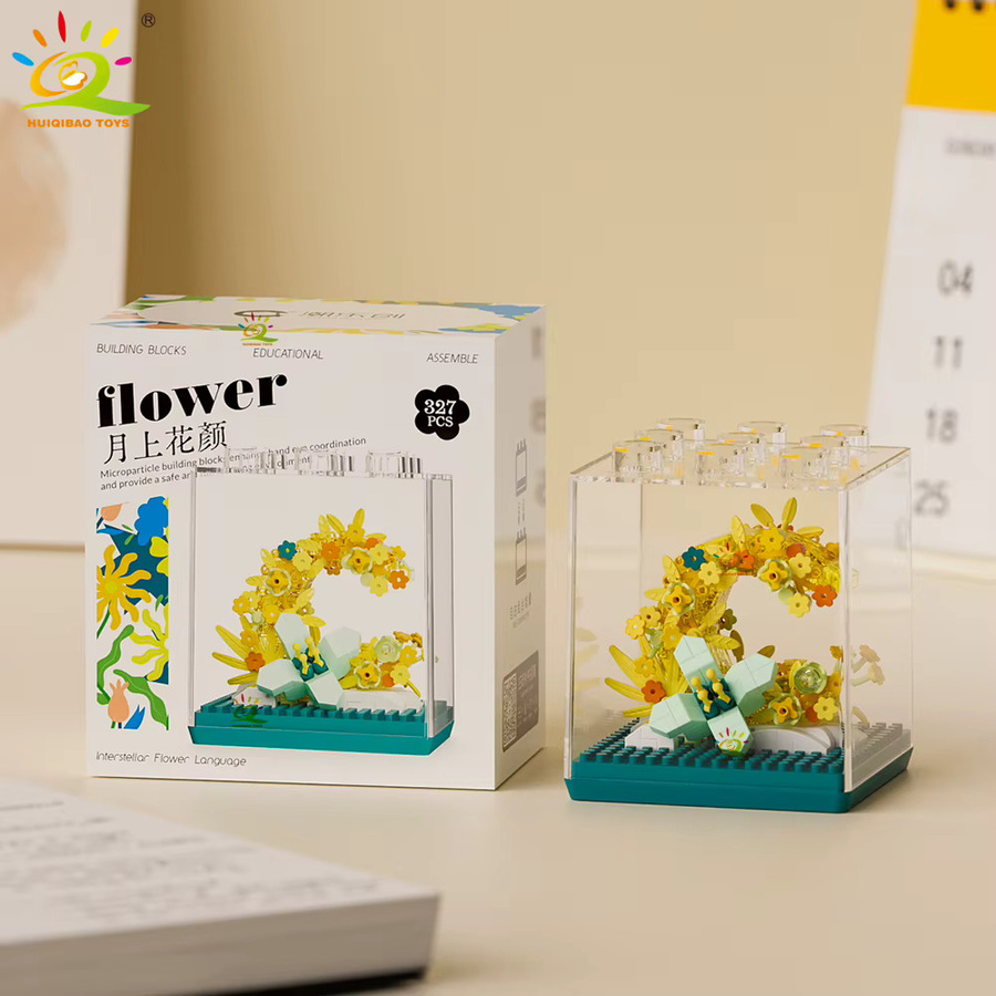 HUIQIBAO Sonnenblume Display Box, Micro Baustein, Sukkulenten Mini 3D Diamant Modell Ziegel Spielzeug - Bild 2