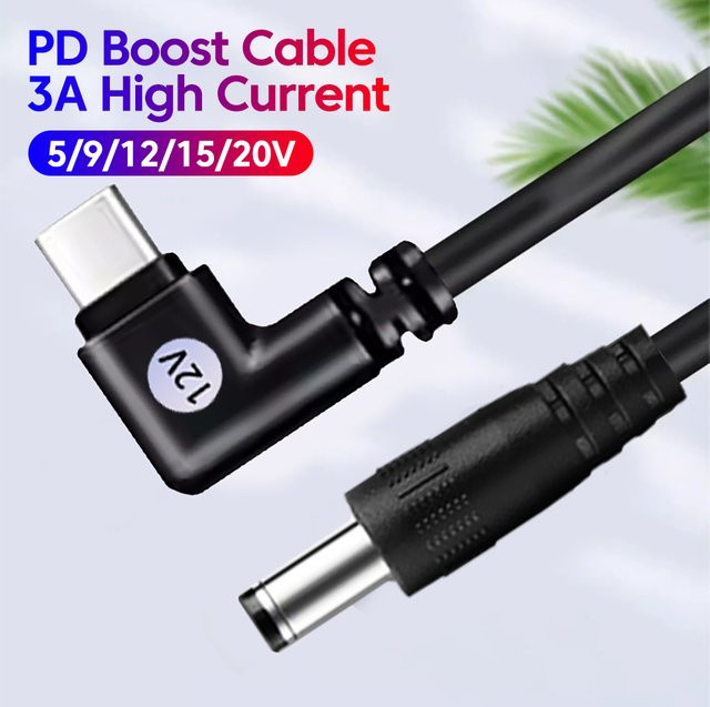Elough USB-C auf DC 5,5mm Verbindungskabel für Schnellladung, 3A Stromkabel in Schwarz - Bild 1