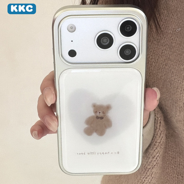 DecoPhone Handyhülle mit Koreanischer Blended Love Bear Illustration in Silber für iPhone XR bis iPhone 17 Pro Max - Bild 1