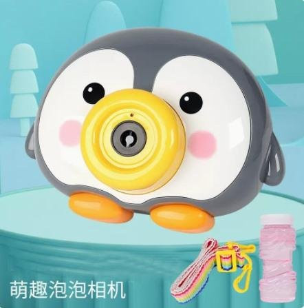 Binchi Seifenblasenmaschine Pinguin, Kamera Stil, Grau, ab 3 Jahre - Bild 1