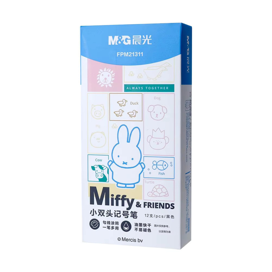 Miffy Doppelkopf-Markierungsstifte mit Doppelspitze, permanent, wasserfest und schnell trocknend für feine Kunst und Schule - Bild 2
