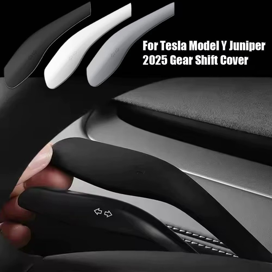 Tesla Modell Y 2025 Zubehör Set: Silikon Schutzabdeckungen für Lenkrad und Schalthebel zur Innendekoration - Bild 3