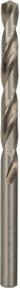 Bosch HSS-G Metall-Spiralbohrer DIN 338, Durchmesser: 7,7 mm, Farbe: Silber, 10er Packung - Bild 1