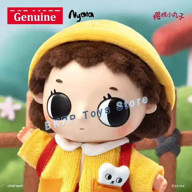 POPMART Nyota x Cherry Maruko Kollaboration, Plüschfigur, Chibi Maruko-chan, ab 14 Jahren - Bild 1