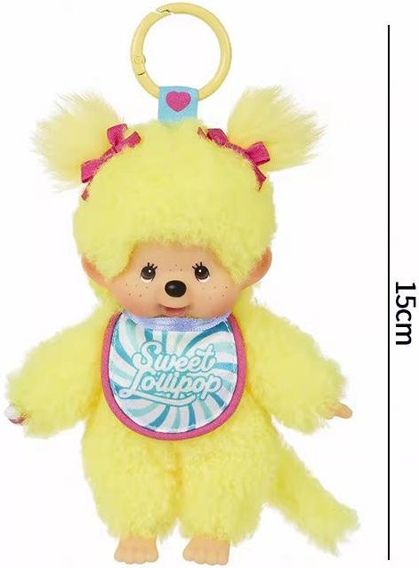 Monchhichi Plüsch Monchichi Anhänger, Puppe, 20cm, ab 18 Jahre - Bild 1