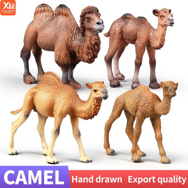 Wildlife World Kamel Tier Modell, Actionfiguren, Tiere - Bild 1