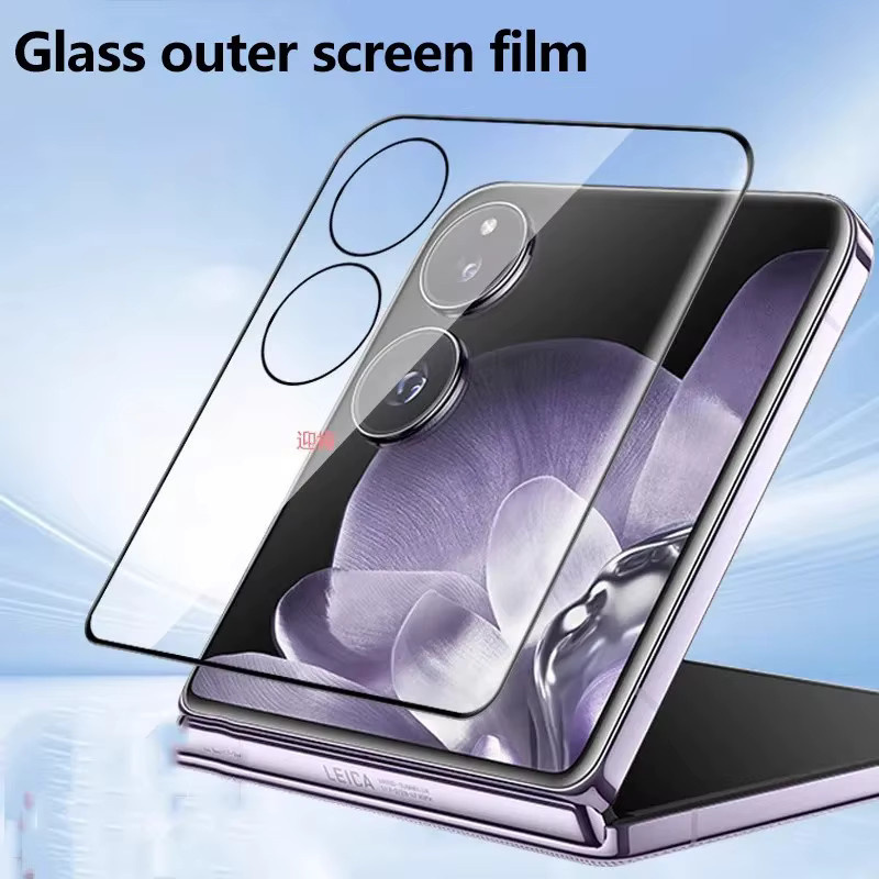 Xiaomi Mix Flip 2 5G Ultra HD Clear 3D gebogenes gehärtetes Glas Displayschutzfolie, transparent, 9H Härtegrad, Full Cover Anti-Scratch - Bild 3