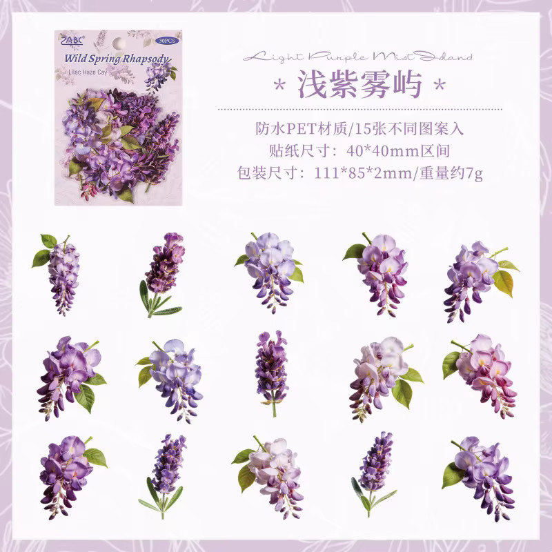 15 Blatt Blumen- und Schmetterlings-Aufkleber-Set mit gemischten Mustern für dein Tagebuch und deine Deko-Karten zum Selbermachen - Bild 2