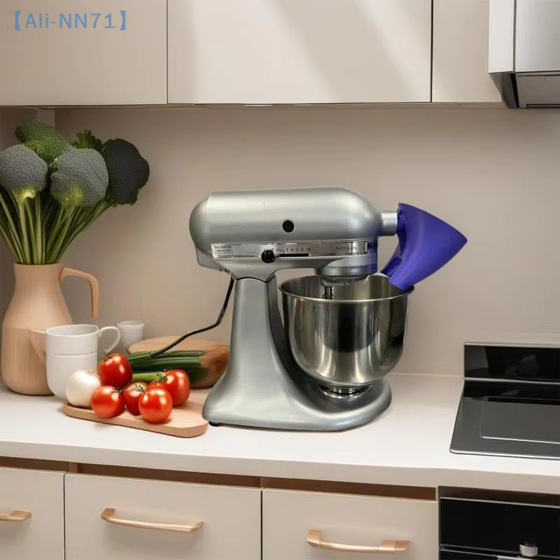 Trichter für KitchenAid Artisan KSM150 aus Kunststoff, rund, für präzises und verschüttungsfreies Einfüllen - Bild 3