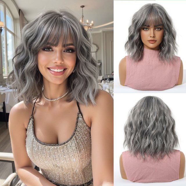 EASIHAIR Perücke, kurzer Bob mit Pony, Ombre Grau, Damen - Bild 1