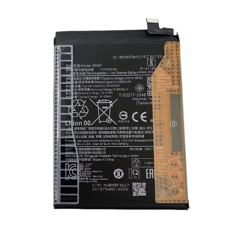 Xiaomi BN5P Ersatzakku für Redmi Note 13, 5000mAh, Schwarz - Bild 2