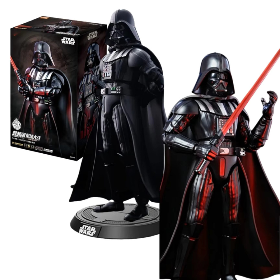 Blokuke Darth Vader Skywalker Imperial Stormtrooper, Actionfigur - Bild 2
