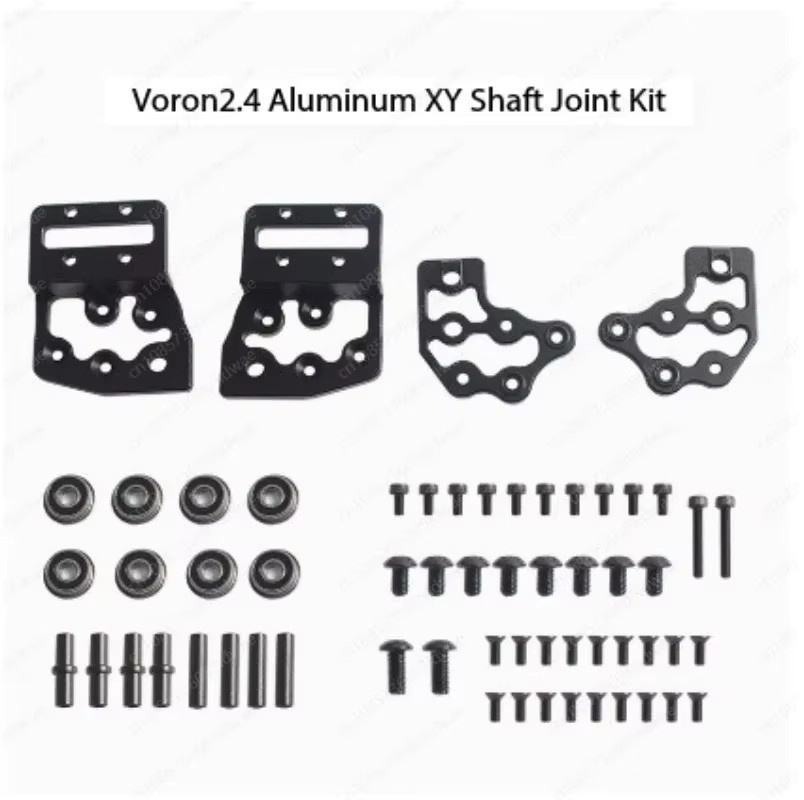 Voron 2.4/Trident Core Metall-Upgrade-Kit mit ultraleichten XY-Gelenken und CNC-Aluminium-X-Träger in Schwarz - Bild 2