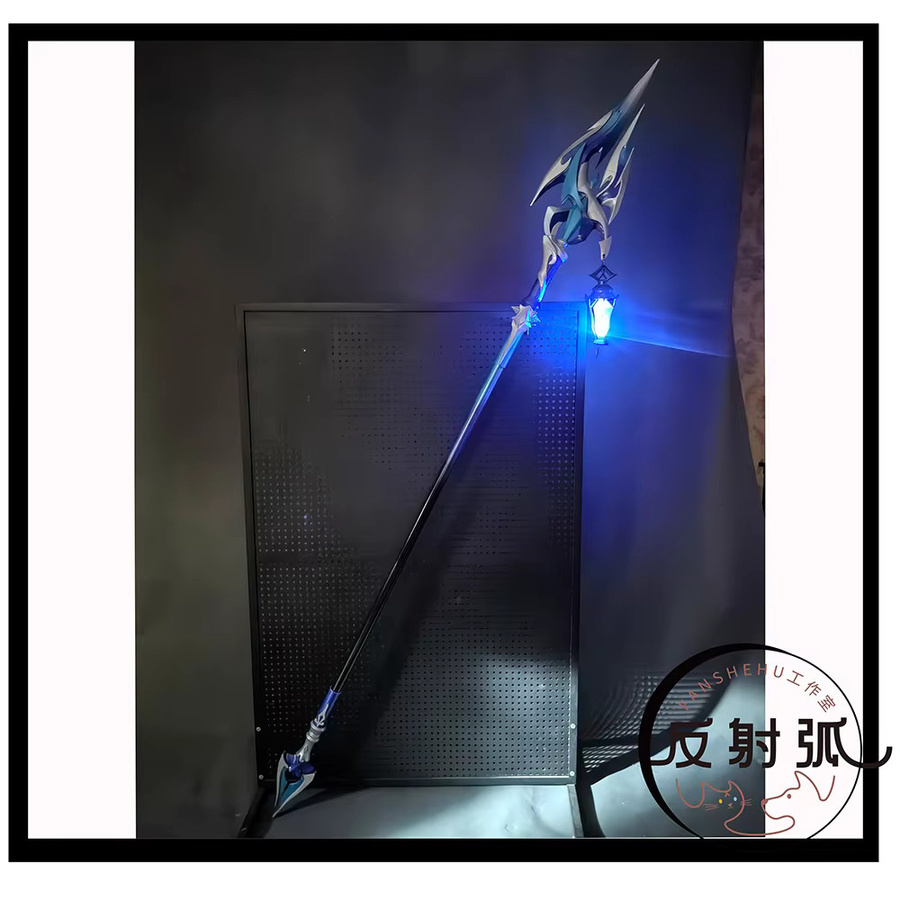 HHYRCOS Genshin Impact Flins Cosplay Leuchtende Lange Speer Waffen Requisiten, Zubehör - Bild 2