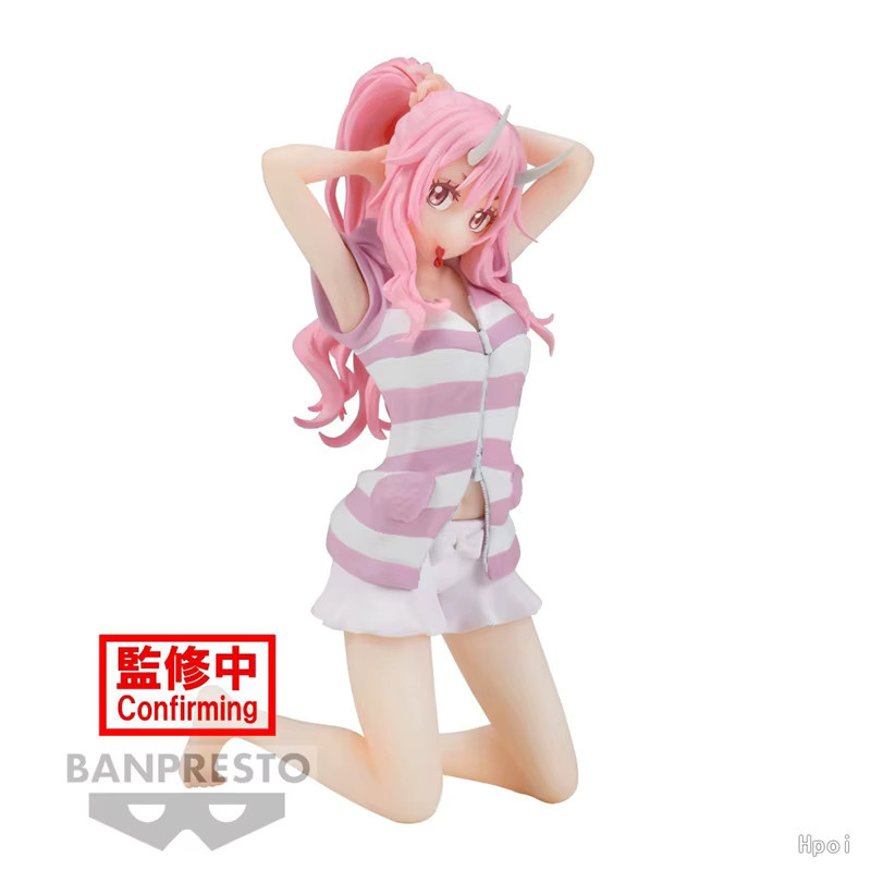 Bandai That Time I Got Reincarnated As A Slime Shuna, Anime Figur, 13 cm - Bild 3