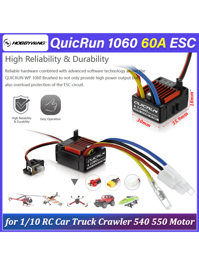 HOBBYWING QuicRun 1060 60A Bürstenloser ESC, Elektronischer Geschwindigkeitsregler - Bild 4