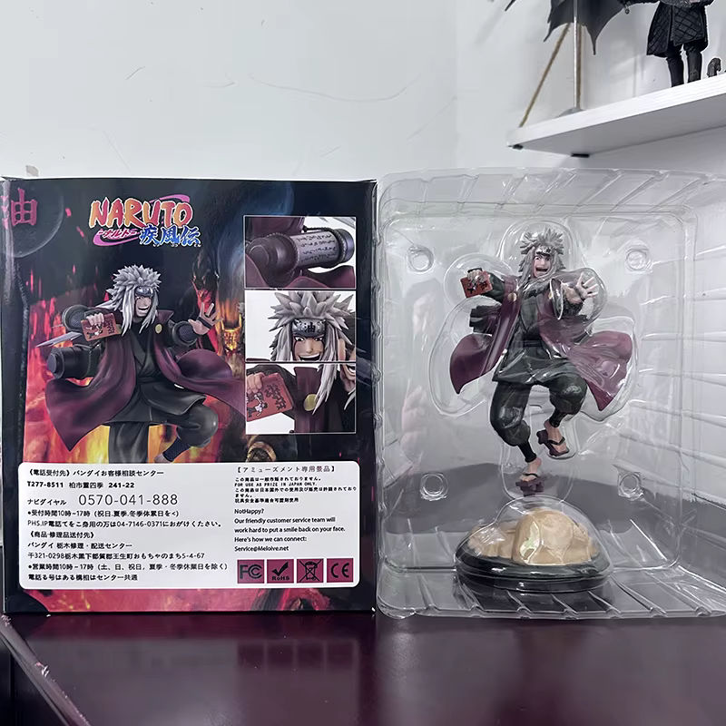 Bandai Naruto Shippuden Jiraiya Actionfigur aus Kunststoff, mehrfarbig, stehend - Bild 5