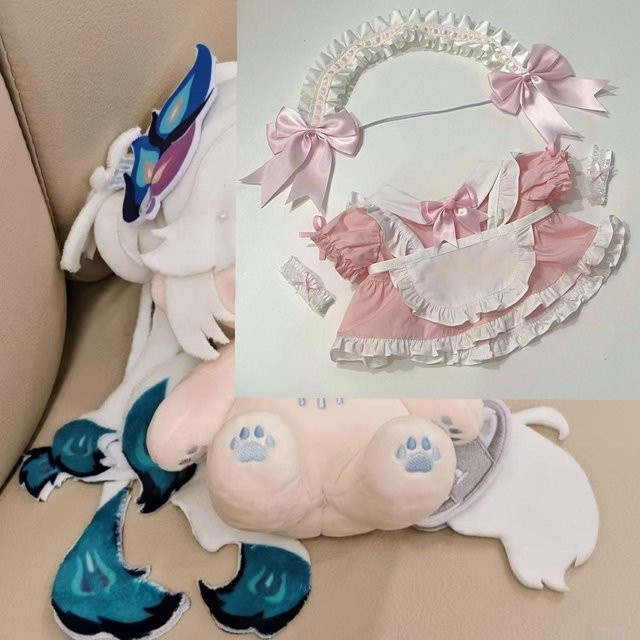 Yiran toy Honkai: Star Rail Yao Guang Plüsch, Baumwollpuppe, 20cm, ab 14 Jahren - Bild 1