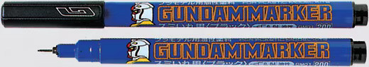 MR.hobby Line Marker Pen Coloring Gunpla Oil Extrem fein in Schwarz, Grau oder Braun - Bild 3