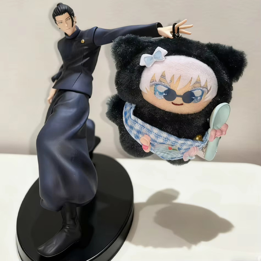 Bandai Jujutsu Kaisen Actionfigur, Einzelfigur, Kunststoff, Bunt / Mehrfarbig - Bild 3