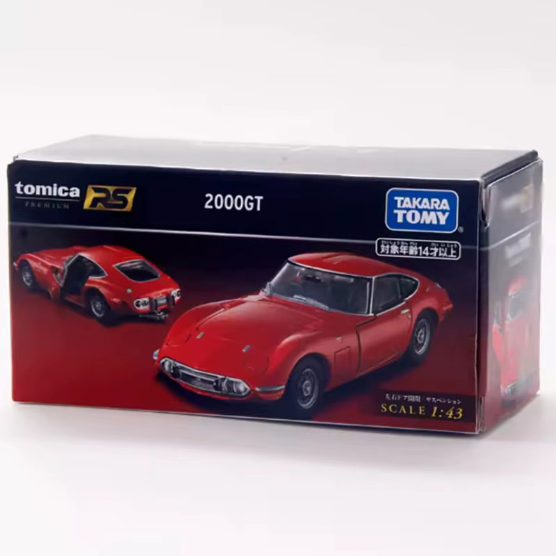 TOMICA 2000Gt Sportwagenmodell, 1:43, Rot, ab 14 Jahren - Bild 3