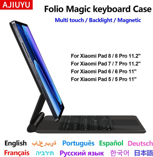 Magische Magnetische Tastatur-Hülle für Xiaomi Pad 6 7 8 Pro 11,2 Zoll Smart Folio Buch Abdeckung in Schwarz oder Weiß - Bild 1