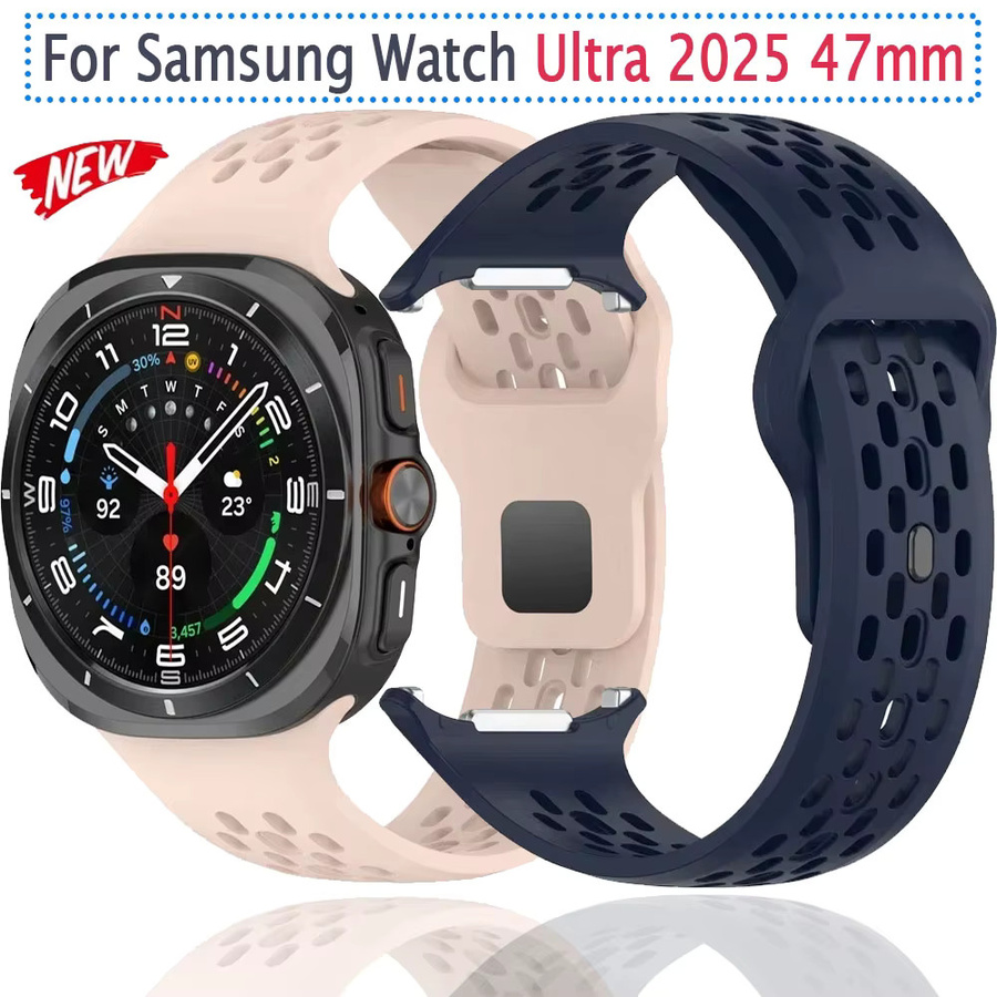 Uhrenarmband Silikon, Weiß, Samsung Watch Ultra 2025, Galaxy Watch 7 Ultra 47 mm, Unisex - Bild 2