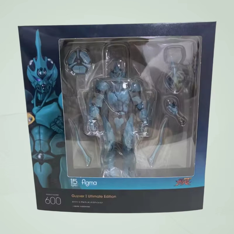Bandai Guyver Bio Booster Armor Guyver Ultimate Edition Figur, Actionfigur - Bild 2