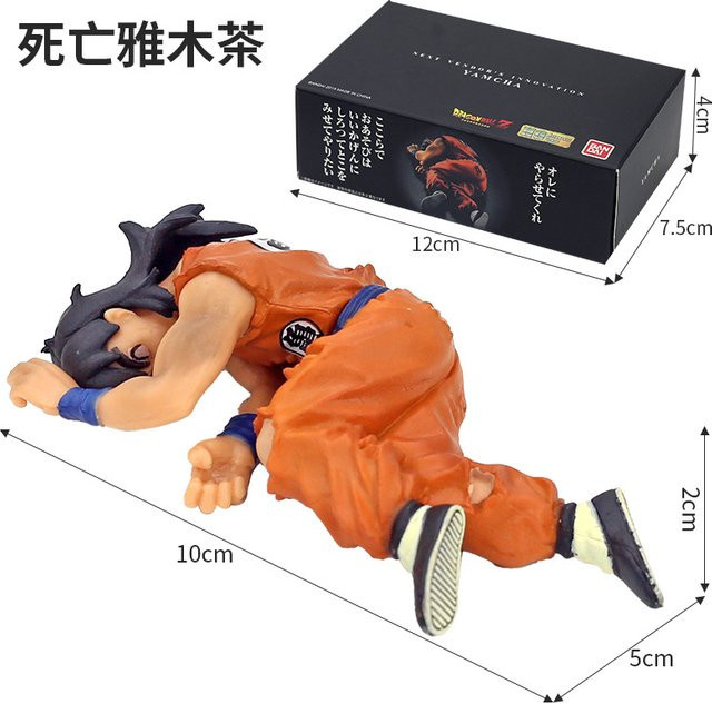 Bandai Dragon Ball Z Yamcha Actionfigur, 10cm, PVC - Bild 1