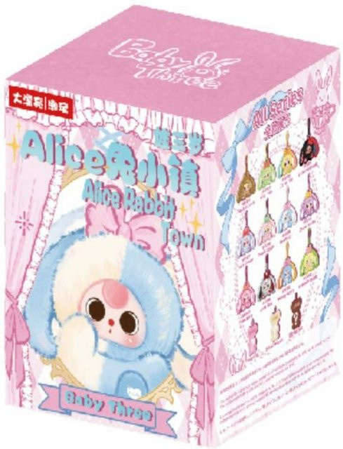 Yiran toy 1 Alice in Wonderland Blind Box Kawai Anhänger Sammelfigur Puppe Bunt / Mehrfarbig - Bild 1