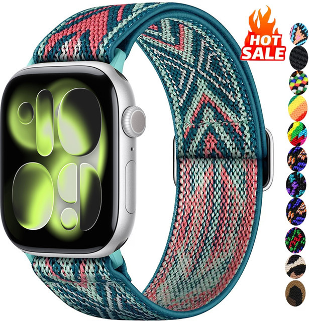 Uhrenarmband Nylon, Leopardenmuster, Bunt, elastisch - Bild 1
