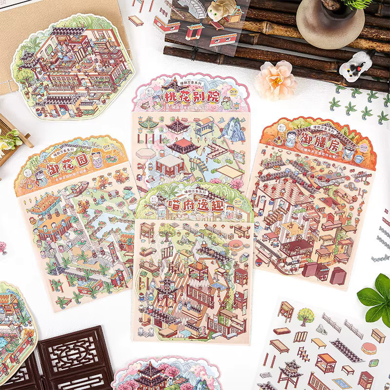 3 Blatt stereoskopische chinesische Guofeng-Landschaftsaufkleber in Multicolour zum DIY-Basteln aus Papier - Bild 1