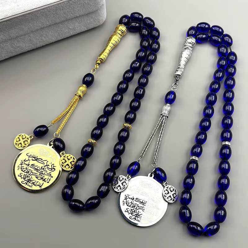 JYTF Autoanhänger Edelstahl, Gold, Glas-Gebetsperlen, Unisex - Bild 2