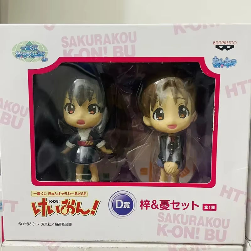 Bandai K-ON! Anime Action Figure Q Version Mehrfarbig - Bild 5