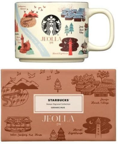 Starbucks Korea City Edition Tasse Jeolla aus Keramik, Weiß, 355 ml - Bild 1